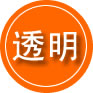 湛江救援费用合理